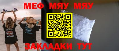 гидропоника Нягань