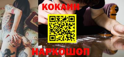 прущая мука Обнинск