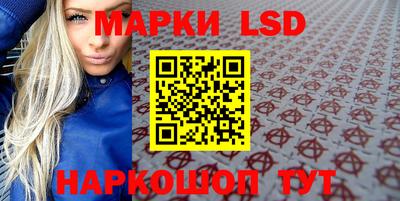 дмт Партизанск
