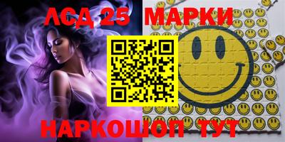 гидропоника Нягань