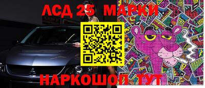 гидропоника Нягань