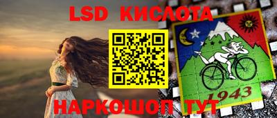 прущая мука Обнинск
