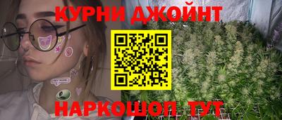 гидропоника Нягань
