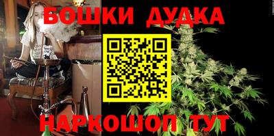 прущая мука Обнинск