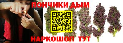 прущая мука Обнинск