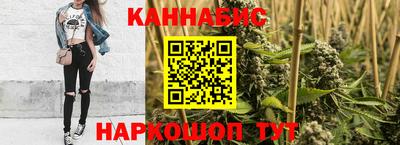 мефедрон VHQ Обь
