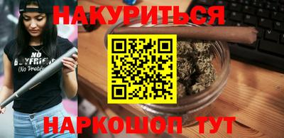 гидропоника Нягань