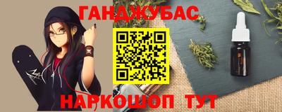 спиды Первоуральск