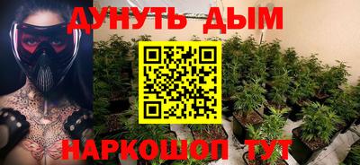 мефедрон VHQ Обь