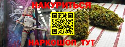 гидропоника Нягань