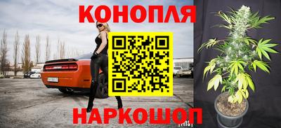 прущая мука Обнинск