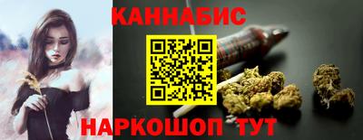 мефедрон VHQ Обь