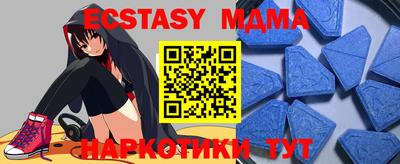 гидропоника Нягань