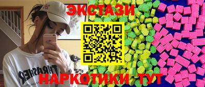 прущая мука Обнинск