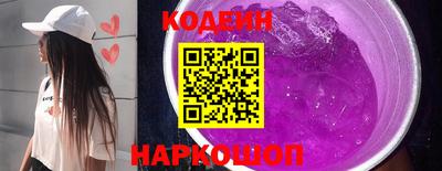 гидропоника Нягань
