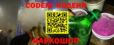 прущая мука Обнинск