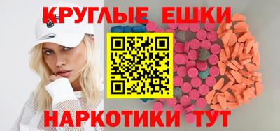 прущая мука Обнинск