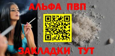 прущая мука Обнинск