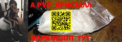 гидропоника Нягань