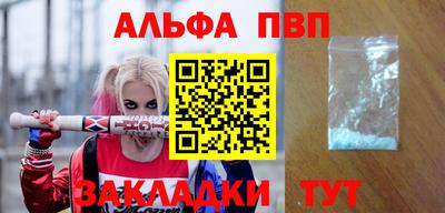 гидропоника Нягань