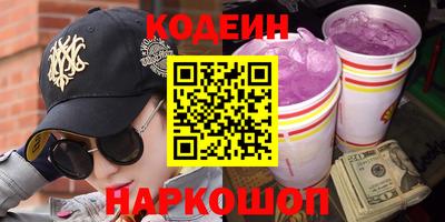 гидропоника Нягань