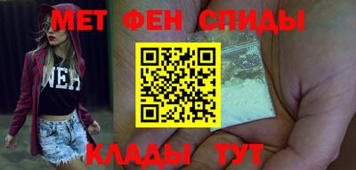 мдпв Пенза