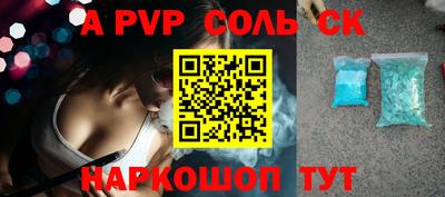 прущая мука Обнинск