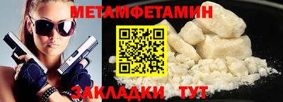 прущая мука Обнинск