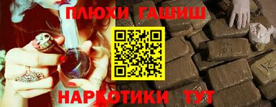 гидропоника Нягань