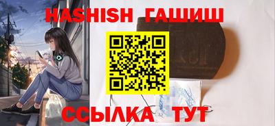 гидропоника Нягань