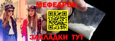 дмт Партизанск