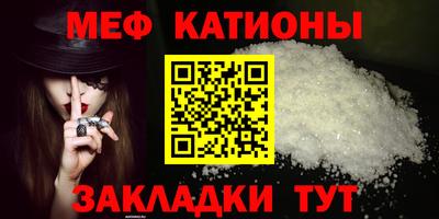 гидропоника Нягань