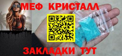 гидропоника Нягань